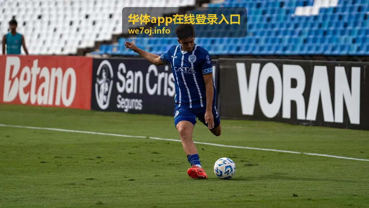 华体app在线登录入口操作流程示意